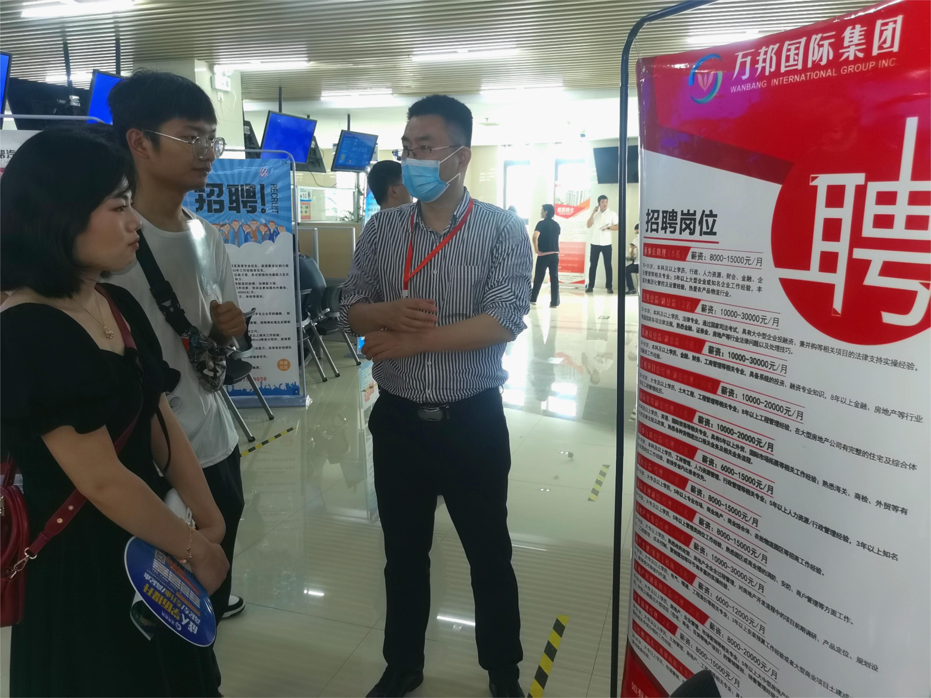 微信图片_20230521222345.jpg