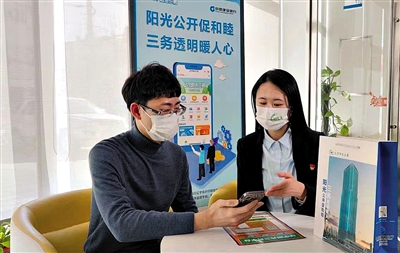 8b54ffd1e9b2f1a9d2e5858d32481b48_res01_attpic_brief.jpg 8b54ffd1e9b2f1a9d2e5858d32481b48_res01_attpic_brief.jpg