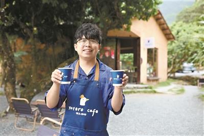 山野咖啡带火乡村文旅