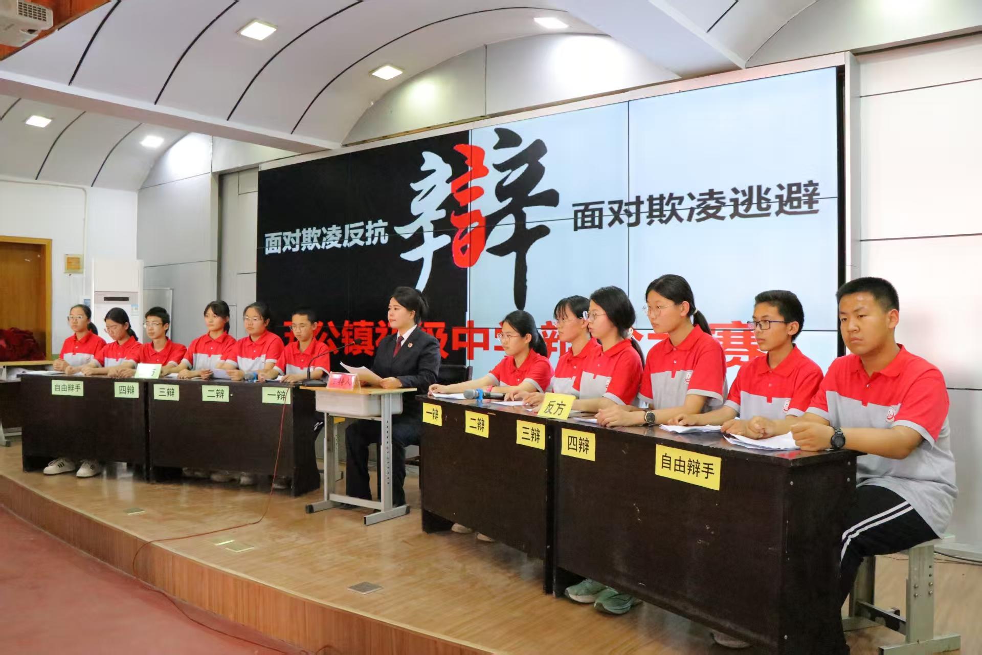 http://www.legaldaily.com.cn/Youth_and_Law/content/2025-05/15/content_9183209.html