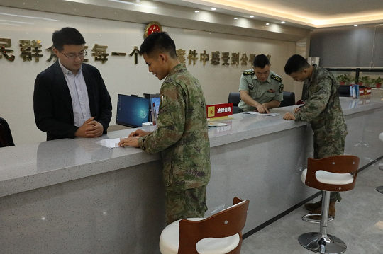 为什么要设立军事法院 8867400_6d97f1c3-f250-4b6b-9e1b-2ab4cc2f048c.png