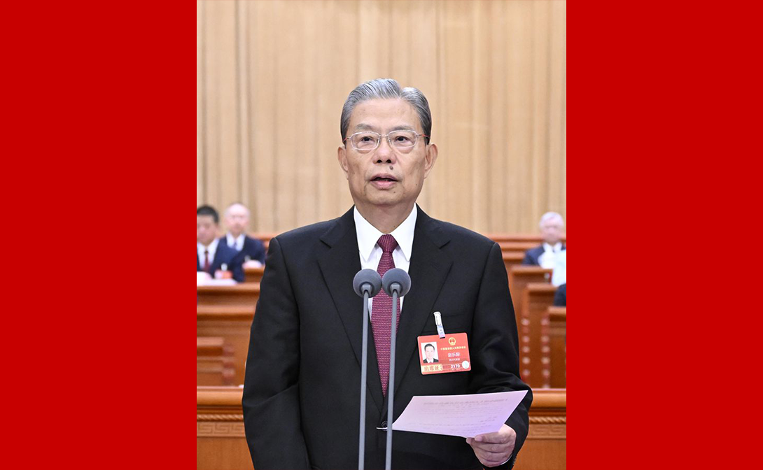 趙樂際主持開幕會(huì)