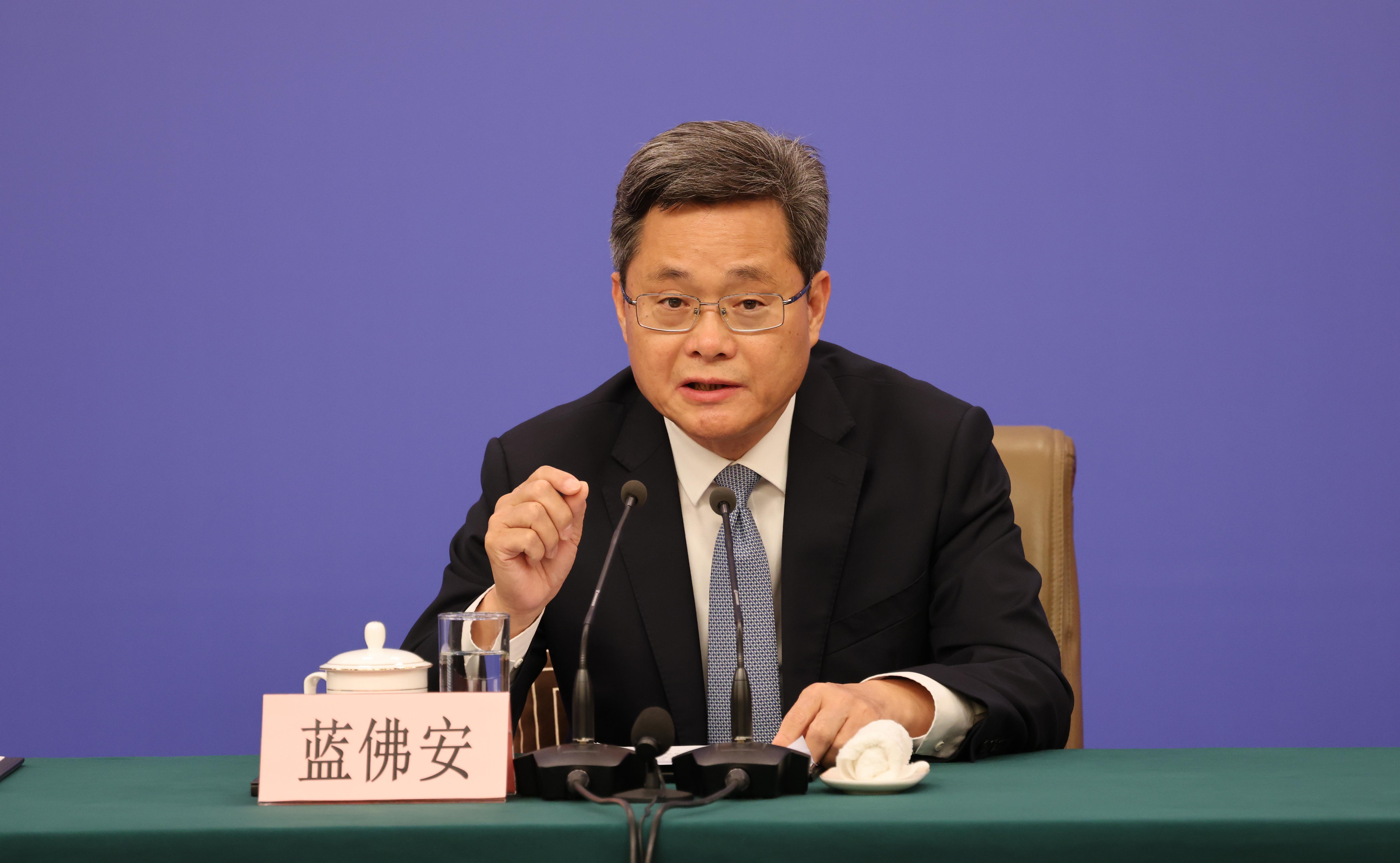 财政部部长蓝佛安