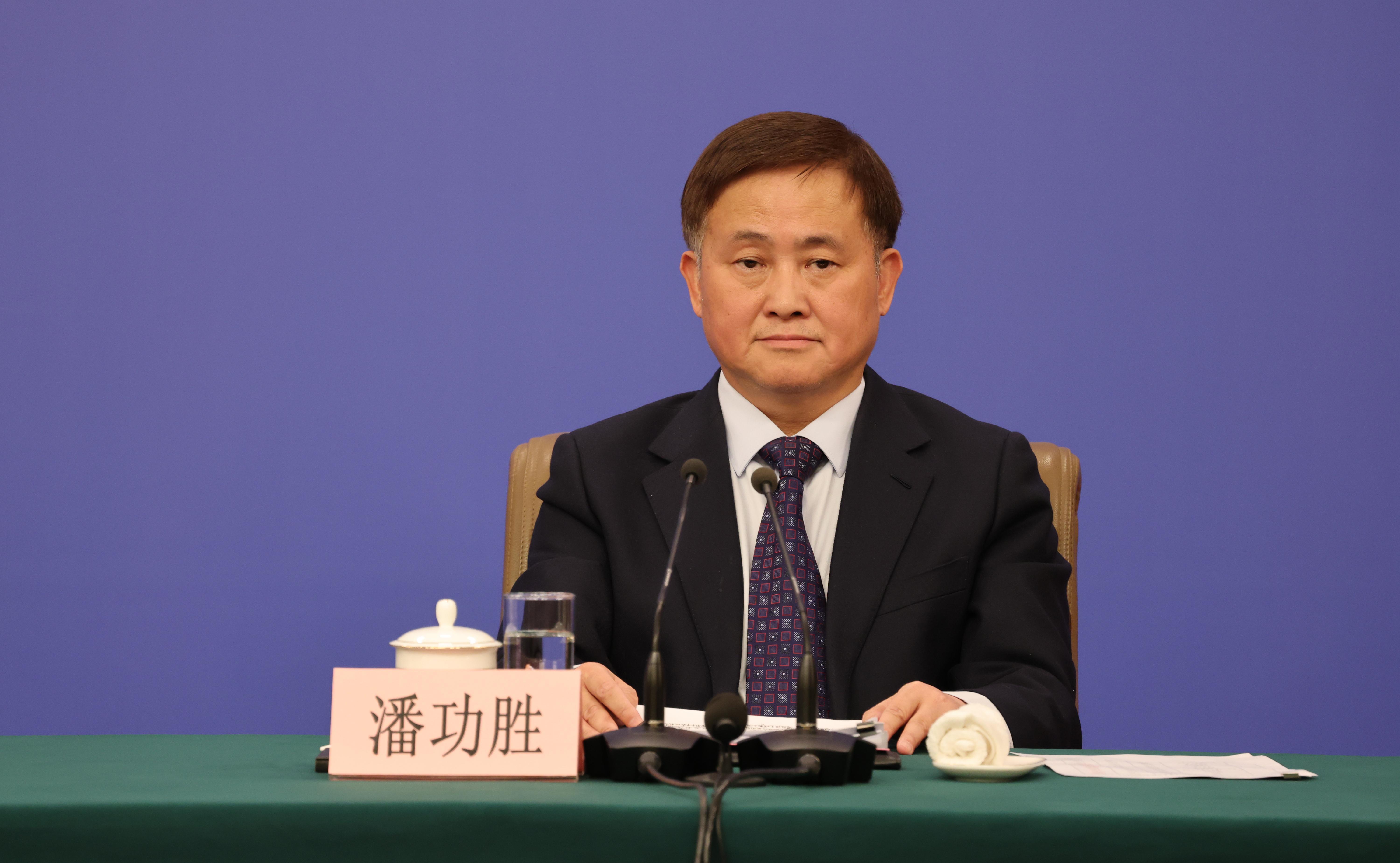 中国人民银行行长潘功胜