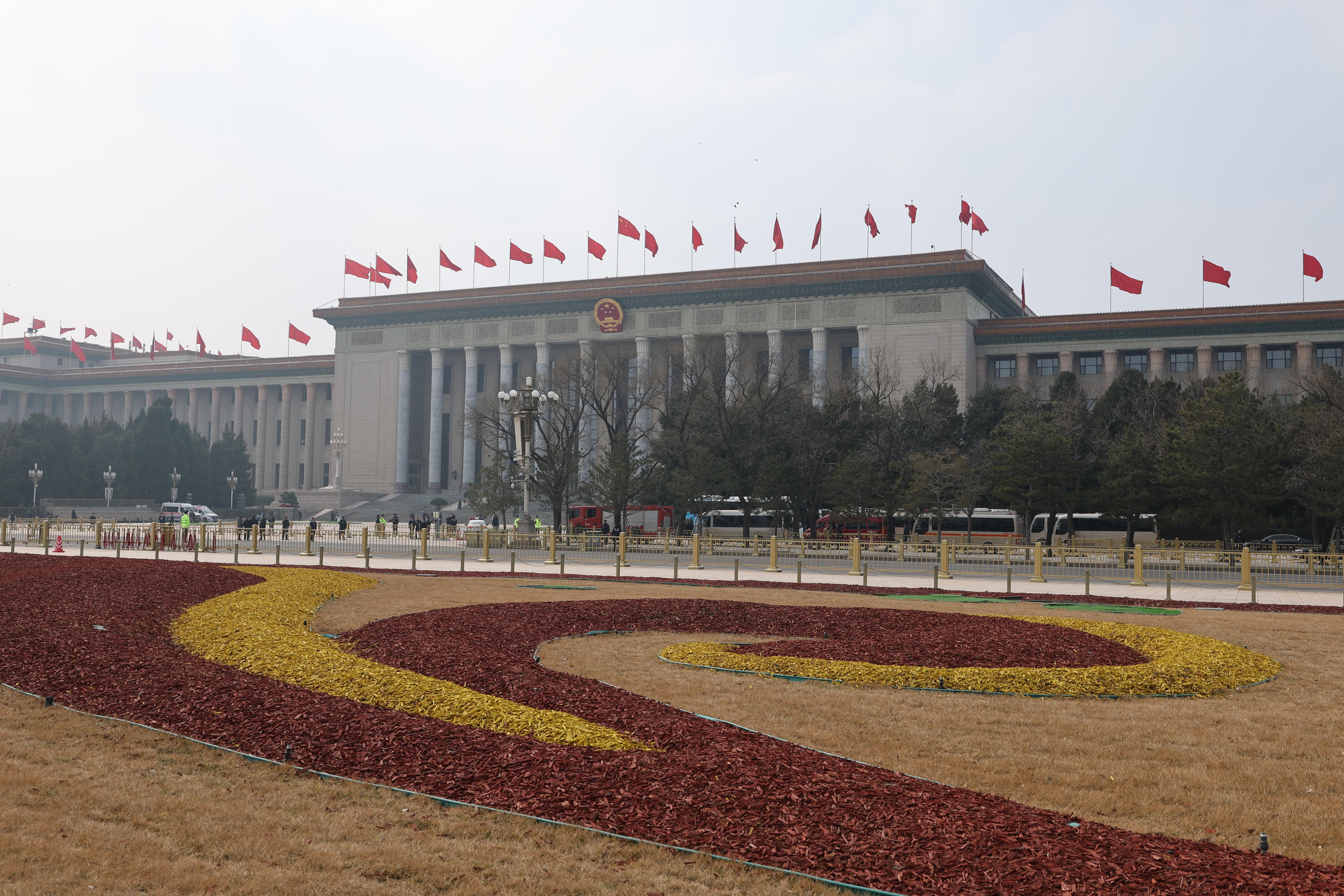 人民大会堂