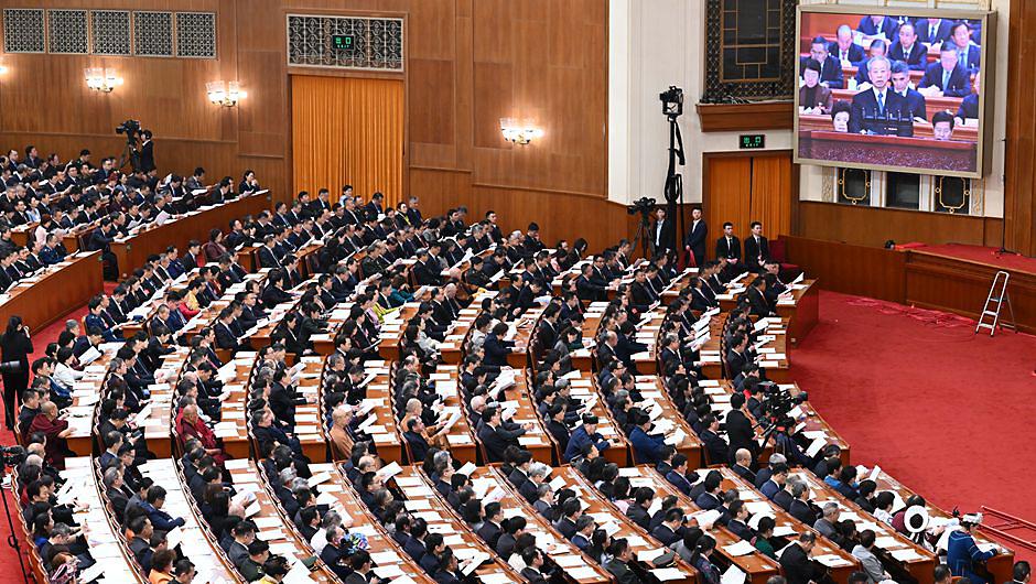 全国政协十四届四次会议举行第二次全体会议