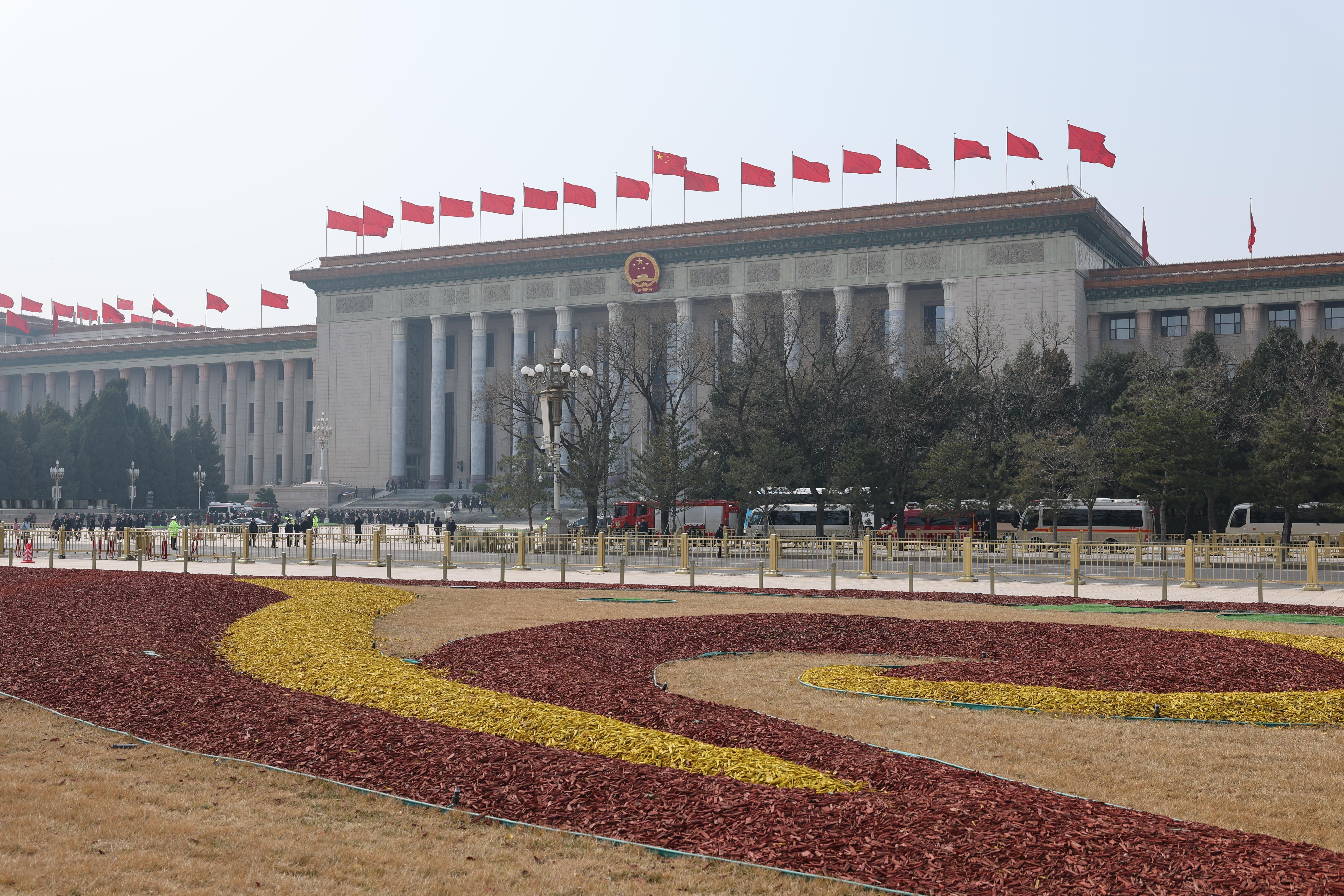 人民大会堂