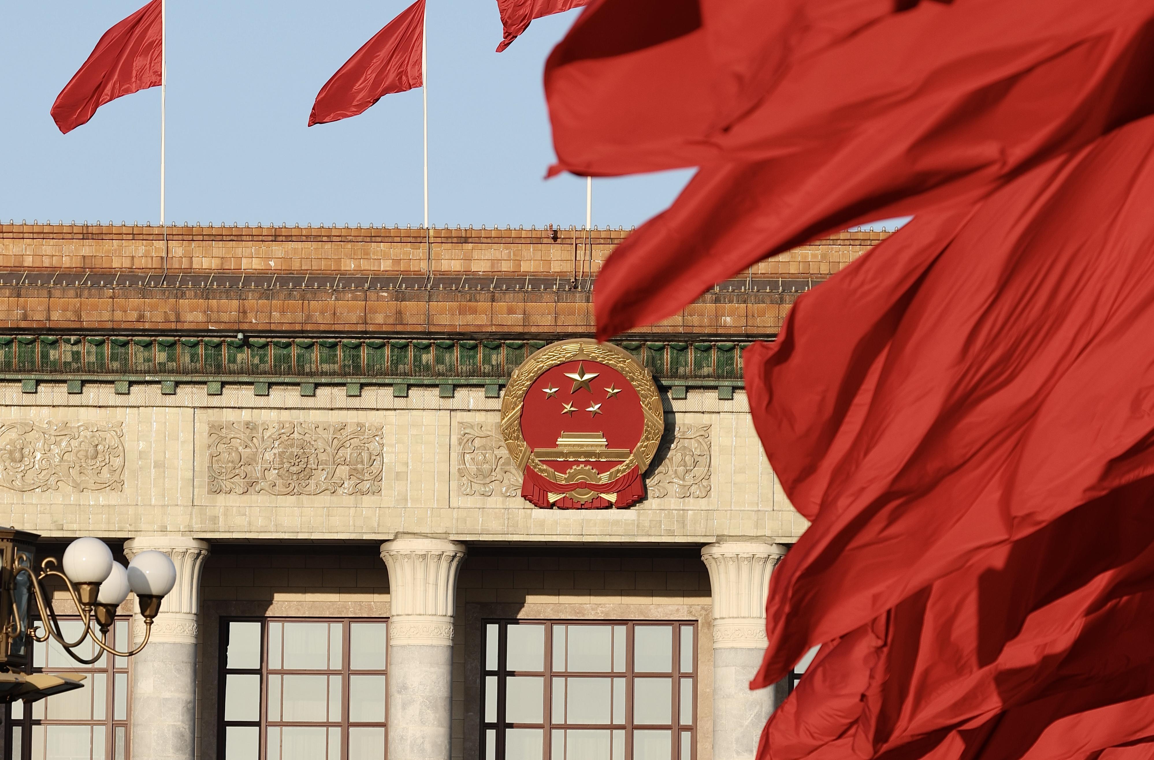 人民大会堂