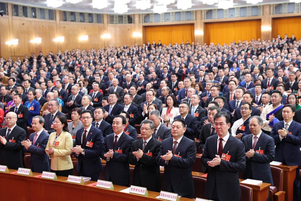 十四届全国人大四次会议举行闭幕会
