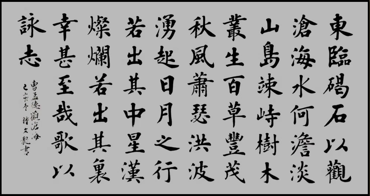 8809290_71cc1ae6-91da-423d-a9b7-9e4f4ec2f7e6.png