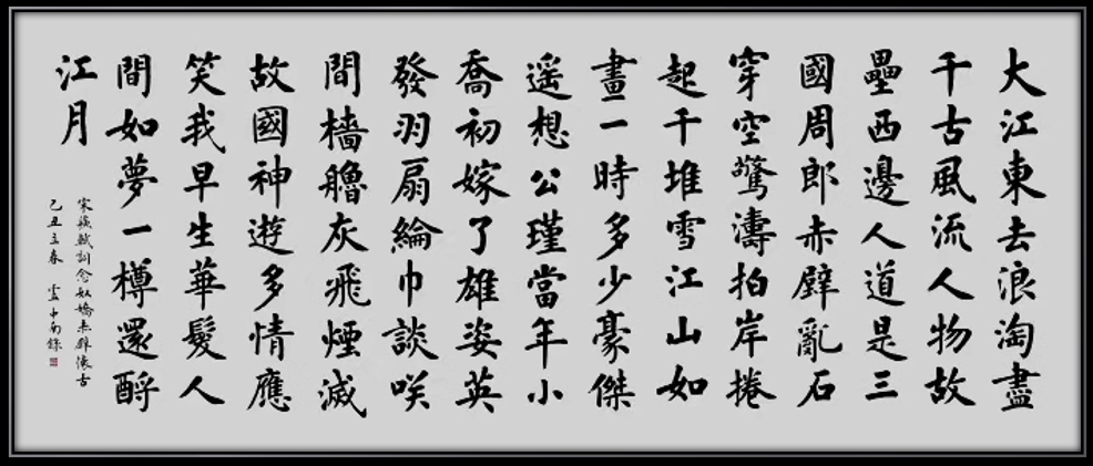 8809290_b7d6aceb-ffb2-4509-9750-d452f1ef6bc7.png