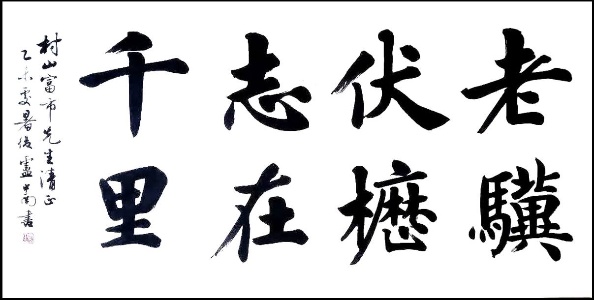 8809290_d5c26894-93cd-4008-a3c6-b3186aa343c5.png