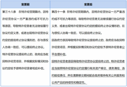 8985619_06f5ac4a-92c4-4cac-969e-f18ce1b12c2f.png