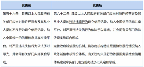 8985619_659084cd-71b8-4617-bf1f-8be1ffe75ea6.png