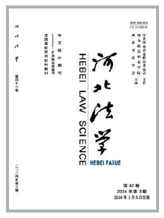 8c6ebc52a168e2c8b7d1fe6f57e13f7c_10_10_3279.jpg