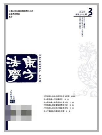 dbd055f5c3a6a5e931a12ce4b2e0ff92_11_11_2857.jpg