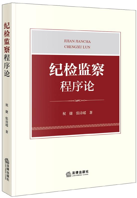 899bece5ec3bc1508b6548bd0b2e6b96_09_09_2780.jpg 899bece5ec3bc1508b6548bd0b2e6b96_09_09_2780.jpg