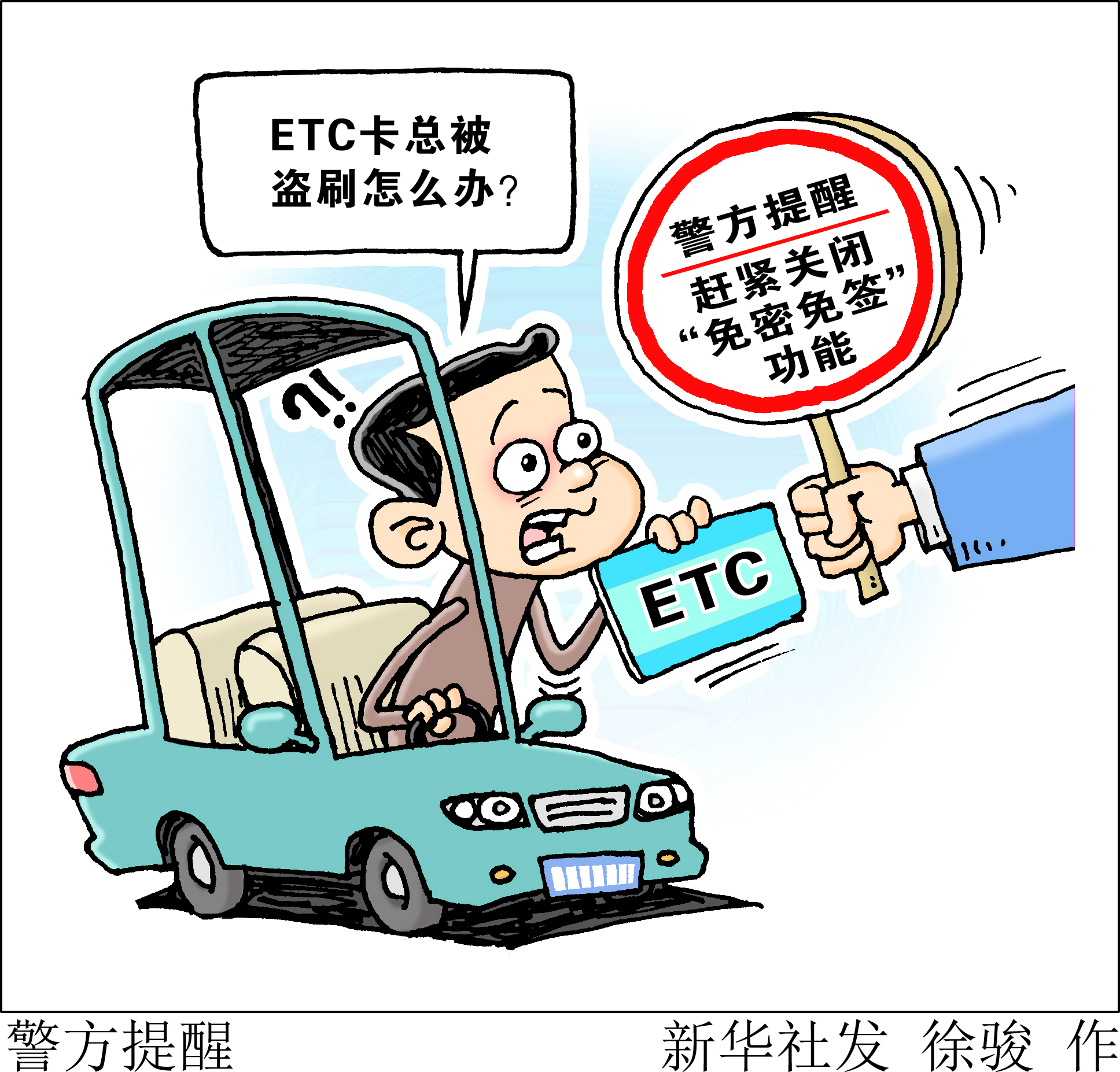c1383daf-9e62-4327-ac91-c7b4697aa8da82118b32-ccb9-4cca-89de-06ec1880ba43.JPG