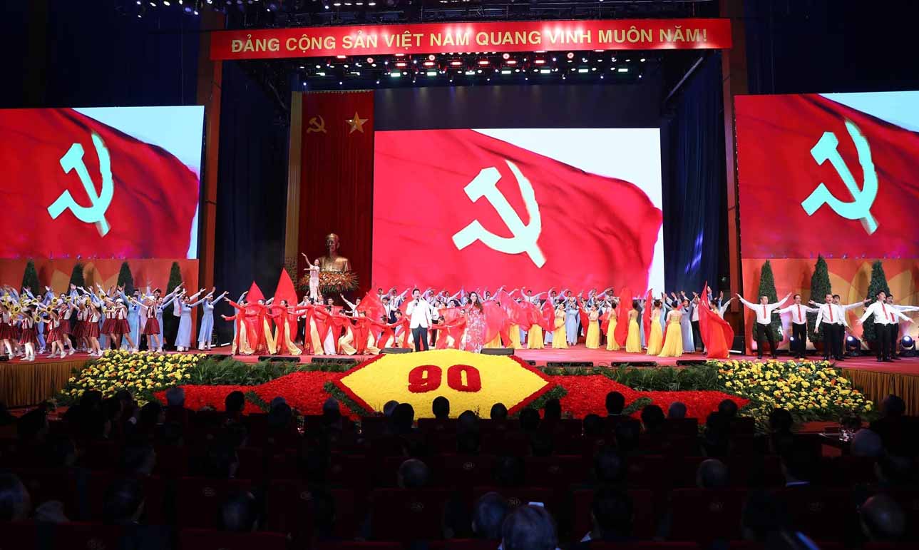 越南共产党举行建党90周年纪念大会