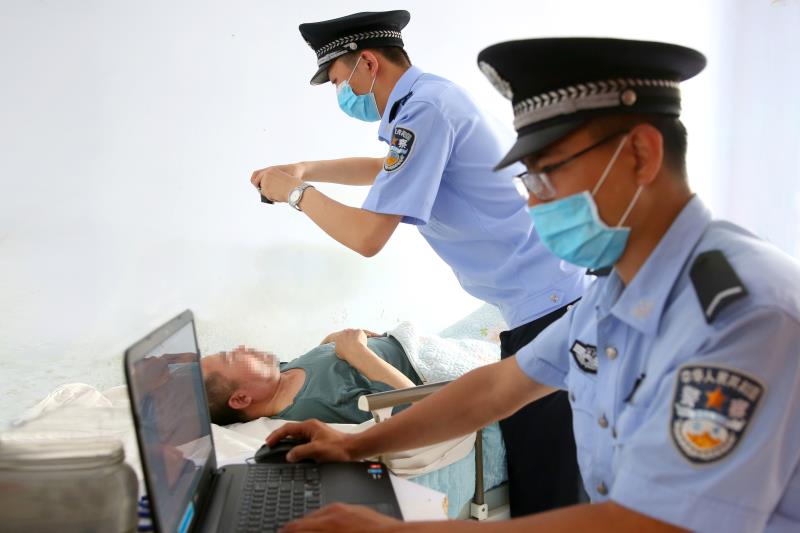 全国第七次全国人口普查前期工作方案(3)