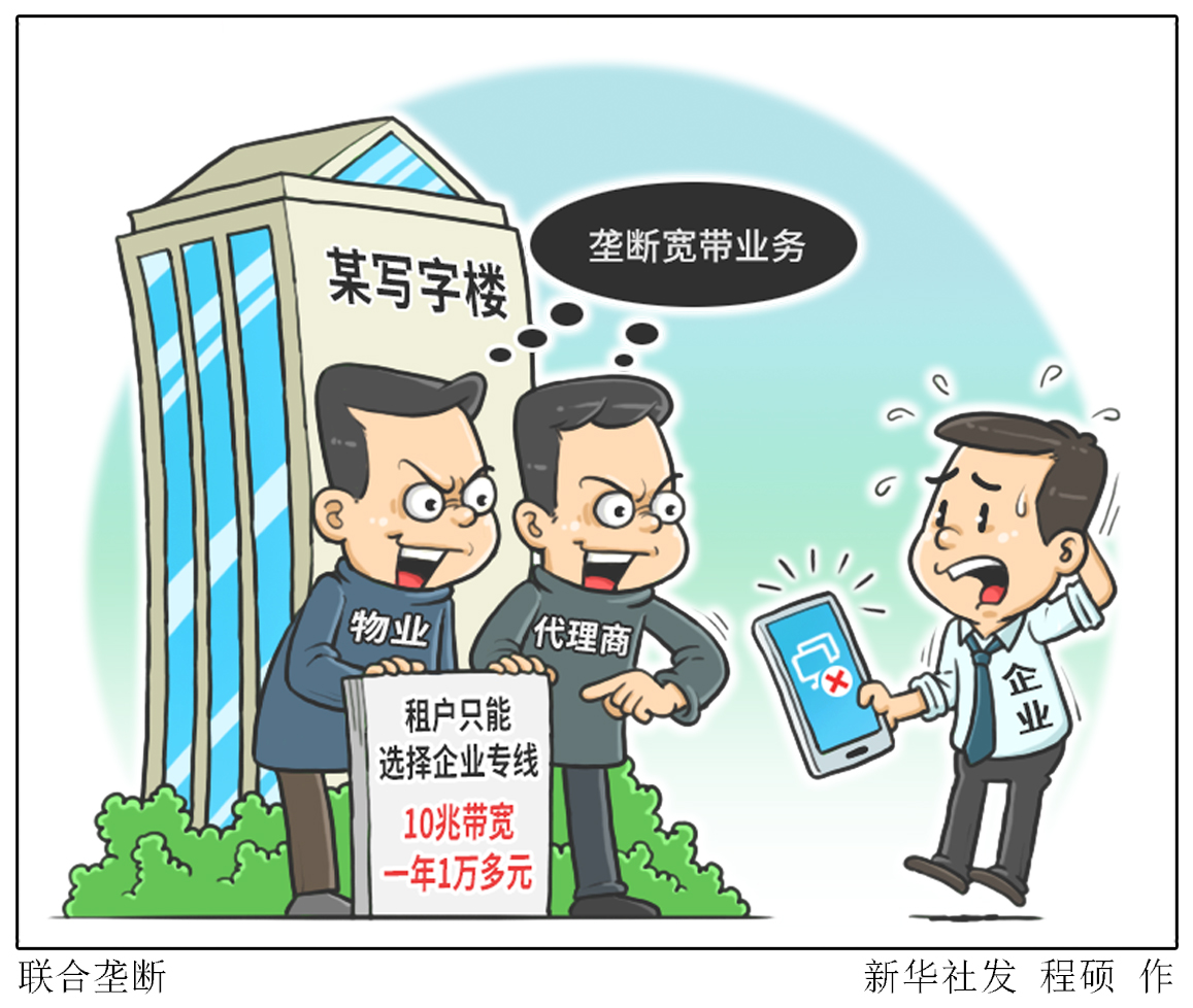 b9a833df-befa-4abe-81fa-ea24ad6aa2338dc046aa-fd6f-4c21-885d-037832b728dc.JPG