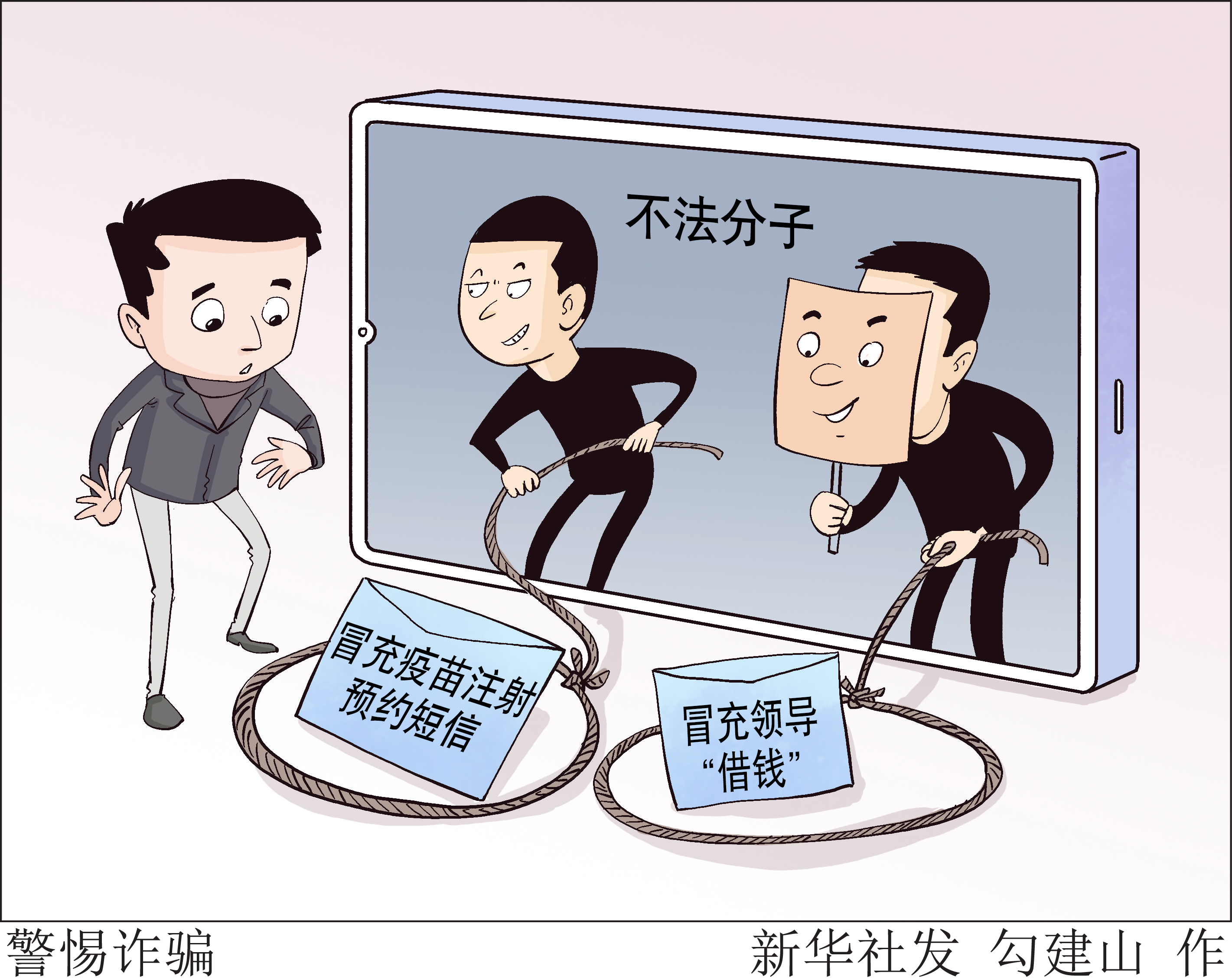 QQ大会员