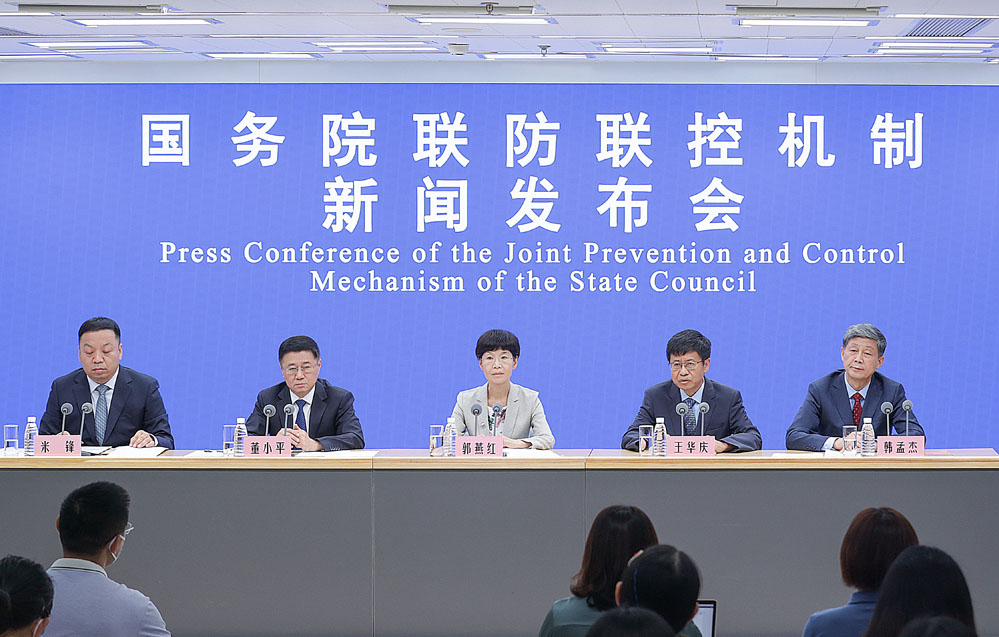 疫情防控最新要求国务院 8767140_fb20c85a-f3cf-41ee-b3fb-ea1c24b32f16.jpg