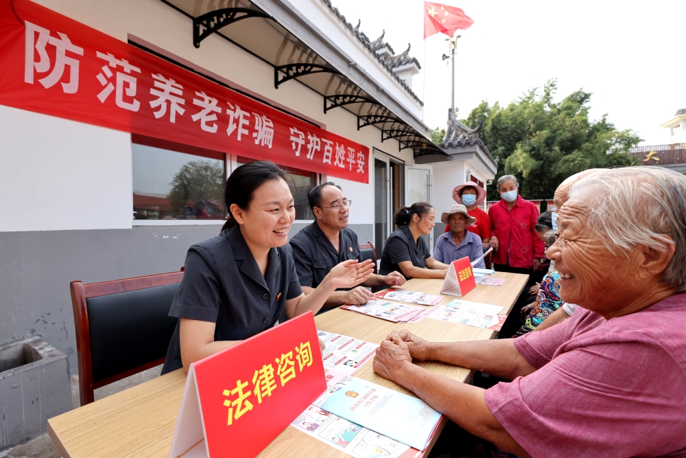 反诈情景短剧剧本大全集,反诈情景短剧剧本大全集视频