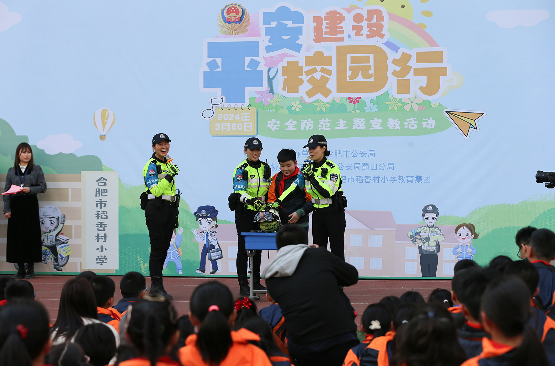 8977692_ca952675-648d-4668-9ff7-fb3f117b821a.jpg