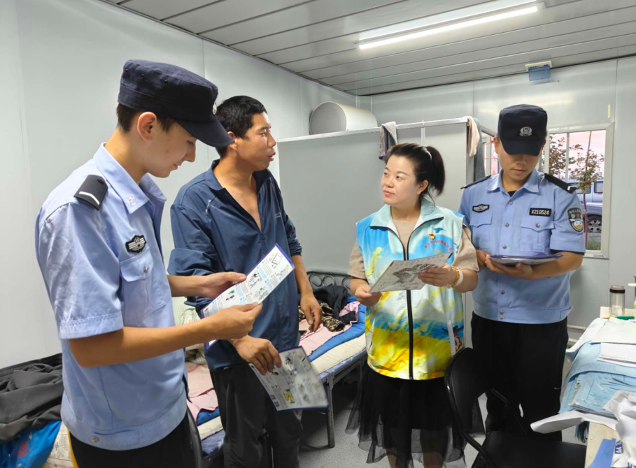新疆塔城地区乌苏市： 打造外来务工人员“温馨港湾”
