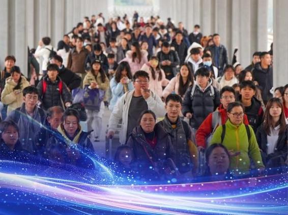 权威数读丨元旦假期首日出行人数同比增两成 人次超2亿