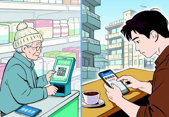 “医保钱包”跨省共济暖心又暖家