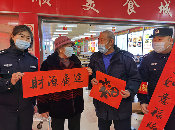 吉林边境民警送“福”进百姓家（最新发布）