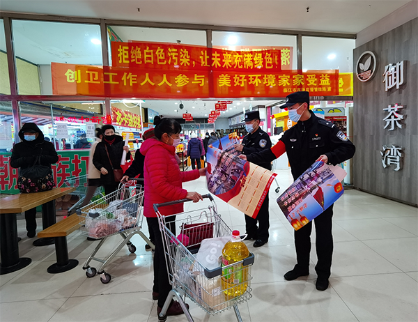 吉林边境民警送“福”进百姓家（最新发布）