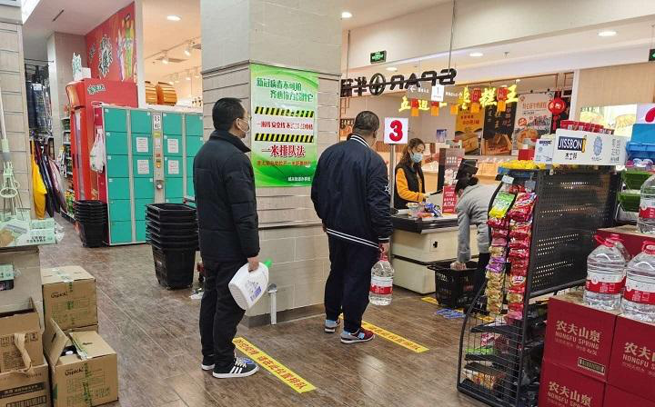 北京超市招聘_【兼职理货小时工 150\u002F天】-东城 建国门易登网