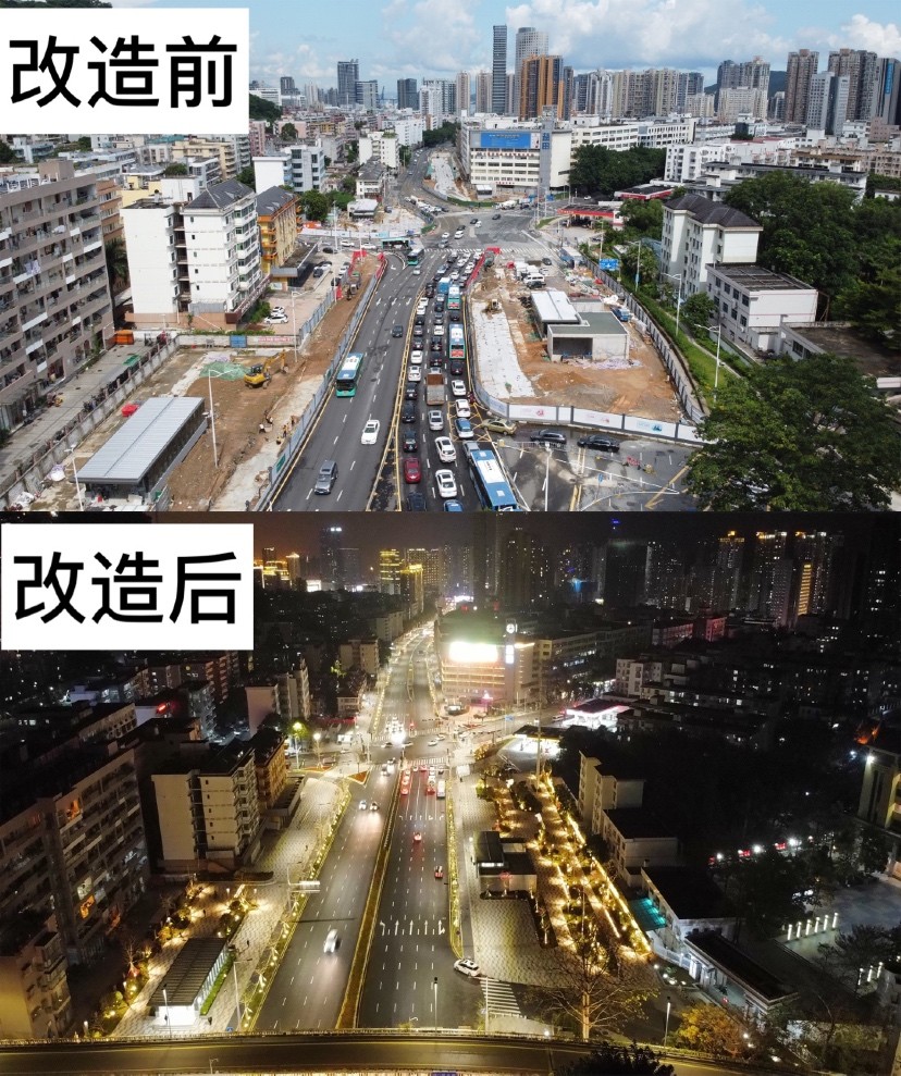 深圳沙头角街道开展道路升级改造面貌焕然一新