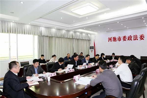 认为自政法队伍教育整顿启动以来,河池市委高度重视,迅速行动,切实将