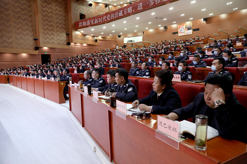 西藏拉萨市政法系统举行纪委书记讲廉政党课活动