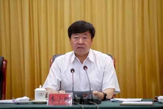 山西省吕梁市委原常委,秘书长李小明接受纪律审查和监察调查