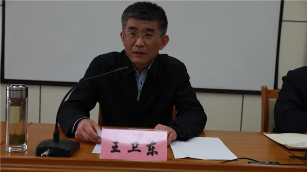 山东菏泽市委政法委研究部署查纠整改环节工作任务 推进政法队伍教育