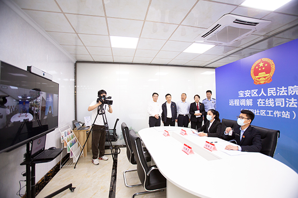 老百姓的烦心事在家门口解决深圳宝安法院与航城街道共建多元调处诉服