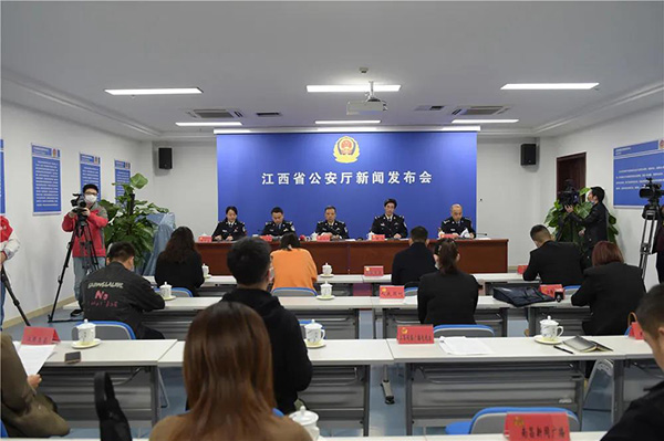 江西公安全力维护国家政治安全和社会大局稳定