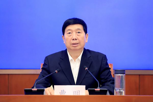 甘肃省禁毒委召开全省禁毒重点工作部署推进会(最新发布)