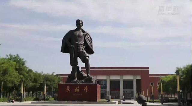 河南兰考,一个共产党人的精神地标.