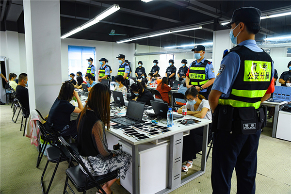"南宁绿城反诈·断卡1号"专项行动:抓获涉嫌电信网络诈骗226人