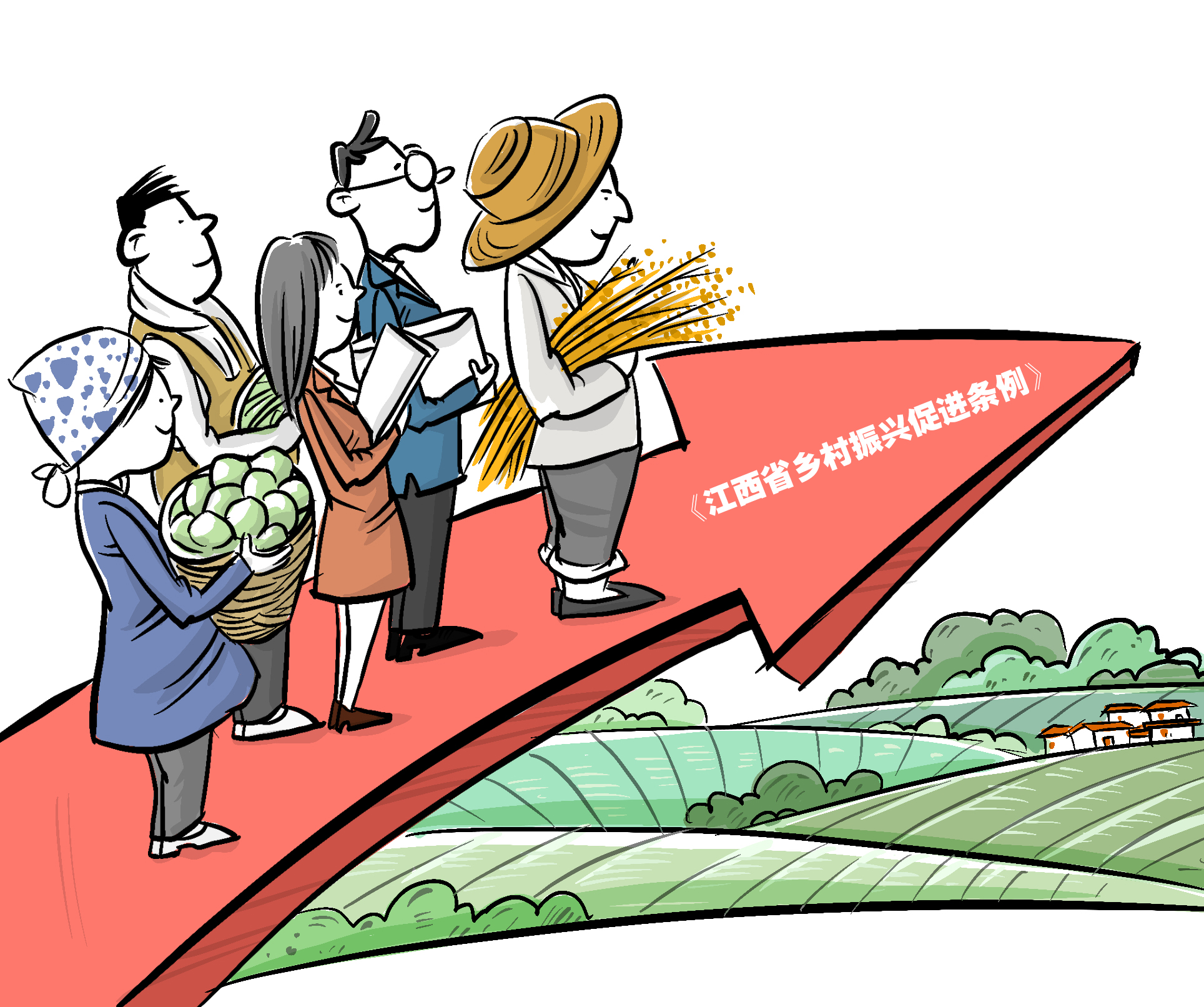 江西为乡村振兴提供法治保障