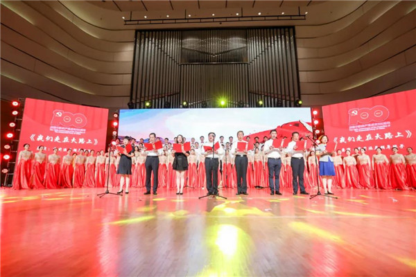 青岛市司法行政系统举办庆祝建党100周年文艺汇演