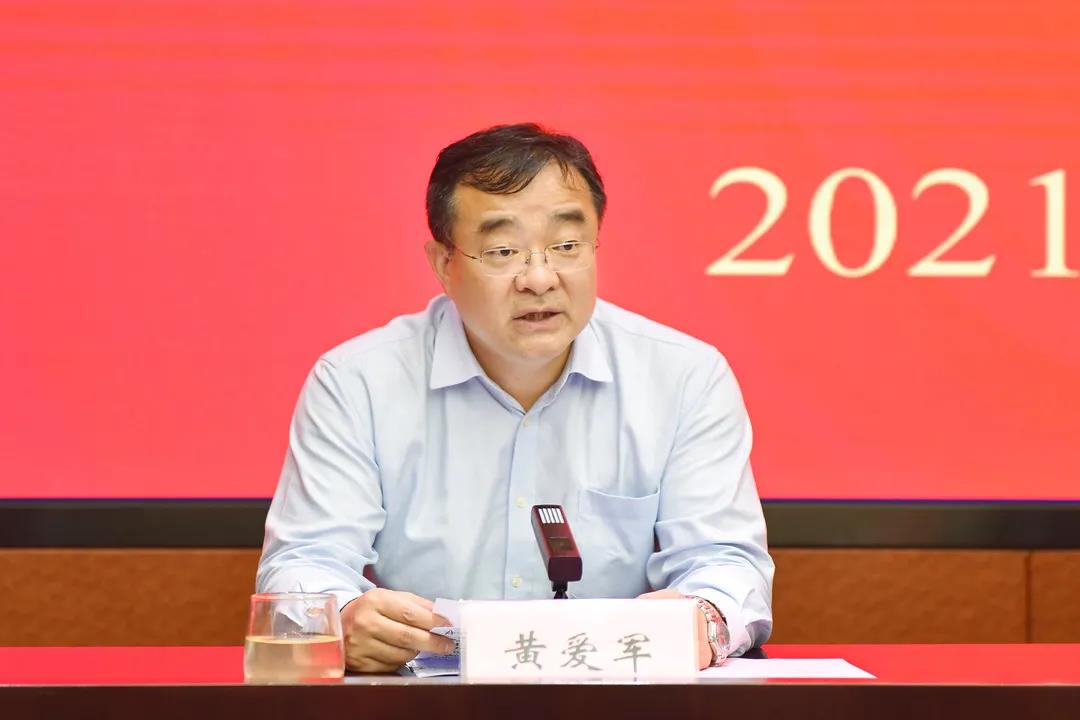 人事| 黄爱军任苏州市委政法委书记