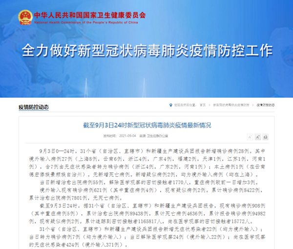 3cd67725-cf4c-4cbd-bc87-8a0177dbb9d5.png