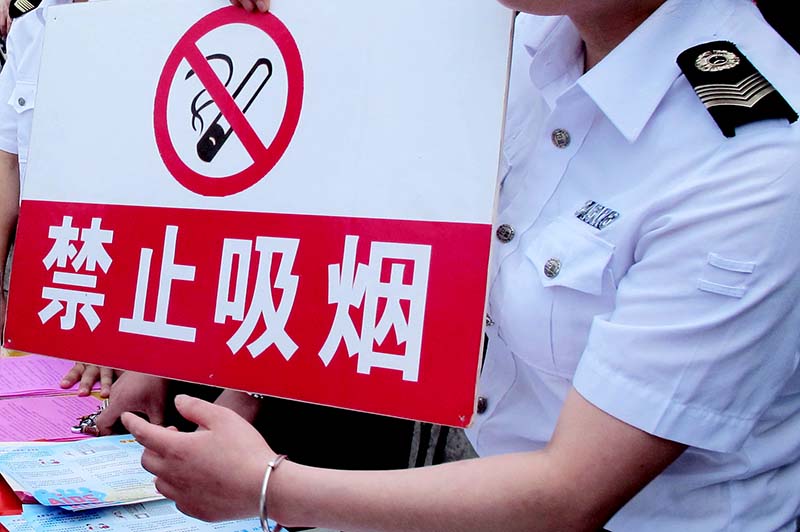高级健康管理师证_高级健康管理师证查询_健康证 化妆